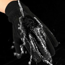 방수 미끄럼방지 기모 캠핑 등산 커플아이템 남자친구선물 겨울 장갑 패션잡화 아웃도어쇼핑몰 터치 자전거 만원이하 기능성 스마트폰 여성 용품방한용품, 쿠팡1 여자 그레이