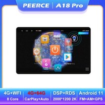안드로이드올인원 13 인치 자동차 라디오 2 Din 안드로이드 2K 터치 스크린 자동 멀티미디어 플레이어 도요타 폭스 바겐 현대 기아 닛산 혼다 라다 포드, A18 4G-64G, A18 4G-64G