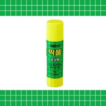 모래알마켓 아모스 투명 고체 딱풀 15g 25g 35g 낱개/박스, 25g 박스 20개입