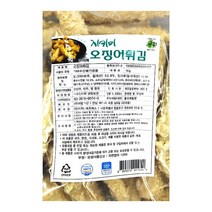 지키미 오징어튀김 1kg, 1개