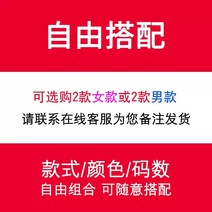 3초샤워가운 커플 잠옷 여성 목욕 가운 성인 순면 가을 2023 새로운 면화 남성 긴 드레싱, 96. 여성은 XXL, 남성은 XXXL이 무료입니다.