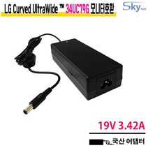 19V 3.42A LG 34UC79G Curved 울트라와이드 모니터호환 국산 어댑터, 1개, 아답터+파워코드 1.5M