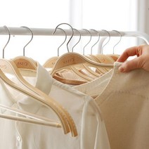 아트박스/올리오 회전고리 원목 실리콘 논슬립 옷걸이 30개