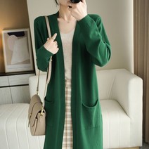뉴타임즈 여자 캐주얼 컴포트 롱 카디건 스웨터 No069ZZ