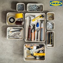 [이케아] NOJIG 노이그 정리함 5종 세트