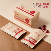 베리솔 더 콜라겐 구미(gummy) 기능성 비오틴 엘라스틴 저분자콜라겐 펩타이드 효능, 504g, 5박스
