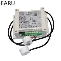레벨 센서 수위 수위계 AC100V-220V 오일 물 액체 지능형 감지기 비접촉 모듈 자동 제어 컨트롤러 펌프 용 DIY 도구