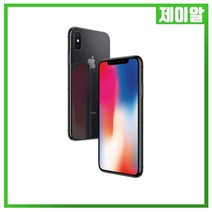 애플 아이폰X 64G 256G 중고 공기계 중고폰, 블랙, 아이폰X 256G A등급, 256GB