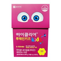 종근당 아이클리어 루테인키즈 4g x 90캡슐 구미젤리