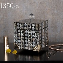 엔틱 보석함 쥬얼리 박스 럭셔리 레트로 반지 목걸이