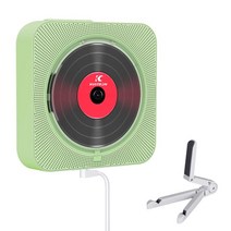 벽걸이 cd 플레이어 시디 CD 블루투스 하이파이 스피커 USB 플래시 AUX 라인 형, 협력사, 초록