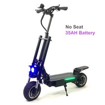 초경량 탄소 카본 자전거 flj new kick scooter electric with seat 3200w strong power fat Tire fast charge e, 협력사, 35ah 배터리