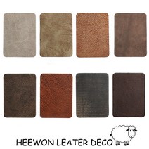 희원레더데코 가죽 수선 보수 리폼 스티커 패치 쇼파 차시트 의자 안장 천연버팔로B, 베이지