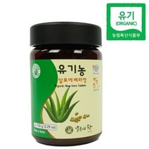알로에팜 알로에베라정 유기농 알로에 100%, 1개, 150g