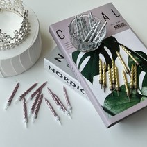 하피블리 생일초 케이크초 [당일배송], 09. 메탈트위스트초 10P, 로즈골드, 단품