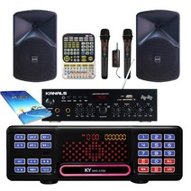 금영 KMS-S700_BKM 업소용 가정용반주기풀SET 악보표출 노래교실 최신곡 5만여곡내장, KMS-S700_BKM_리모컨_무선MIC 2