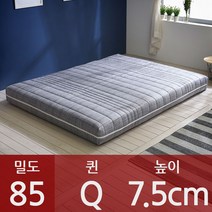 [특가쿠폰] 엘리베 천연라텍스 매트리스 7.5cm 편안함 밀도 (싱글 슈퍼싱글 퀸 킹 라지킹)