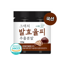 발효 율피 유산균 추출 분말 추출물 가루 120g