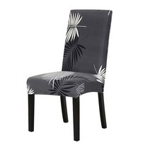 안마의자천갈이 미용 마사지 침대 천갈이 의자 커버 열대 잎 컬렉션 식당 스판덱스 슬리퍼, 네이비 블루