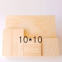 청화목가구 30T 50T [10*10]국내제작 나무판넬 캔버스판넬 면천캔버스캔버스, 50T(5cm)