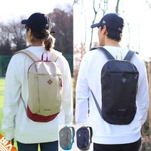 가벼운 트래블백 산책 등산 자전거 1박2일 여행 백팩