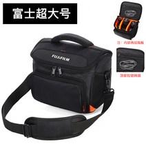 후지 XT3 XT30 XT20 XT10 XA7 XA5 XE2 XA20 XS10 마이크로 패키지 싱글 카메라 패키지, 블랙 오버사이즈