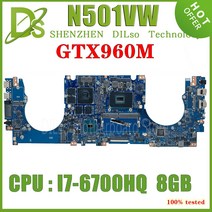 조립식 컴퓨터 2인용 모던N501VW 노트북 ASUS ROG G501VW UX501VW N501V G501V 메인 8GB-RAM I7-6700HQ GTX, 02 I7-6700HQ GTX960M-4G