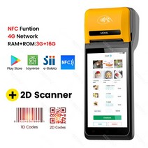 NFC단말기 NFC카드단말기 4G 스마트 핸드 헬드 POS PDA 모바일 안드로이드 터미널 Wifi NFC 2D 스캐너 58m, 03 OR Add 2D Scanner_02 미국 플러그