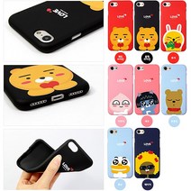 아이폰11 아이폰12 미니 프로 맥스 카카오 카카오톡 카카오프렌즈 컬러 소프트 이모티콘 캐릭터 폰 핸드폰 스마트폰 케이스
