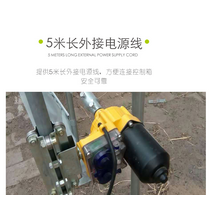 창고자동개폐기 농막자동개폐기 하우스자동개폐기 비닐하우스 모토 롤러 셔터 220v, 패키지 8 220v150w 4m 스트로크 모터 +