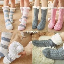 겨울 보온 수면 양말