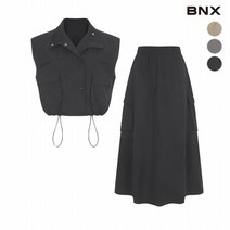 BNX 여성 아웃 포켓 바스락 베스트 카고 스커트 세트