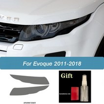 무광 차량보호 자동차ppf필름 래핑지 도어엣지 자동차 헤드라이트 보호 필름 훈제 블랙 틴트 랩 비닐 투명 TPU 스티커 레인지로버 이보크 L538 2012-2018 용 2 개, 스모크 블랙