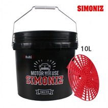 세차버킷 시모나이즈 휴대용 세차버킷 그릿가드포함 10L 고강도