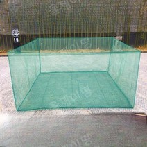 케이지 미꾸라지 장어치어 랍스터 게 양식용 케이지 낚시용 맞춤형 수생양식용 양식장 새우, 사용자맞춤크기 문의부탁드립니다