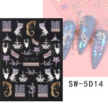 1 pc 디자인 손톱 장식 네일 접착제 손톱 장식 슬라이더 접착제 네일 데칼 SASW5D, SW5D14