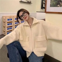 봄신상 언더 포켓 집업 니트 가디건 TS428