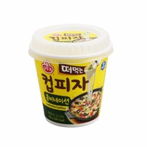 오뚜기 떠먹는 컵피자 콤비네이션 150g 5개