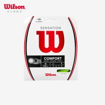 테니스줄 파워가 좋은 테니스 거트 스트링 윌슨 웰승 고탄성 나일론 섬유 충격 완화 편안한, 03 WR830170116 Sensation 16