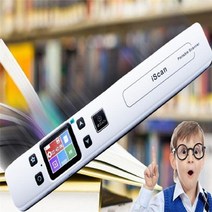 고속 양면 휴대용 문서 스캐너 셀프 책 북 pdf 스캔 마일스톤 와이파이 사진 문서, 02a 와이파이 없이