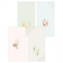 아이비스 1500 감성축하봉투(세로형), 목화-감사