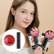 와사비네코 귀지압패치 쥬얼리 스톤 크리스탈 귀침 이어 테라피 스티커, 라이트시암20pcs_M(3.0mm), 1set