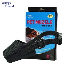 닥스훈트 애견입마개 산책 강아지입마개 시바견 장모치와와 숨쉬기 M, 상세페이지 참조