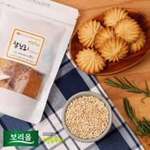 보리올 찰보리 우리밀 수제쿠키 100g 3개