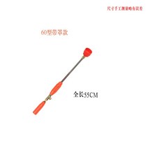 농약통 분사 농약살포 약물분무기 노즐 막대 방역 소독기 살충제 고성능 압축분무기 고압스프레이 제초제분무기 살충, 60형 커버 조달 가능