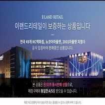 크록스키즈 크록스 라이트라이드 프린트 카모 클로그 206491-1CN