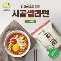 [인천로컬푸드] 강화쌀로 만든 시골쌀라면 10개 / 5개