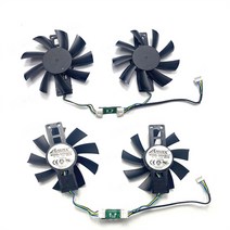 EMTEK GTX1060 HV 화이트 몬스터 OC용 냉각 팬 교체 팬 FD9015U12S, 1 Pair Cooling Fan