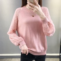 나바바 NK318 여성 레이스 소매 라운드넥 티