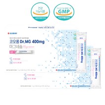 코오롱 한쪽눈꺼풀 떨림 분말 마그네슘부족 영양제 40대 50대 여성 여자 남성 남자 주부 한쪽눈떨림 마그네슘부족증상 눈떨림마그네슘 왼쪽눈꺼풀떨림 발저림증상 눈가떨림 안면근육떨림